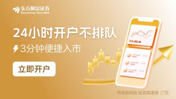 郑州配资服务 超200张罚单 43家券商被罚！投行业务违规大盘点