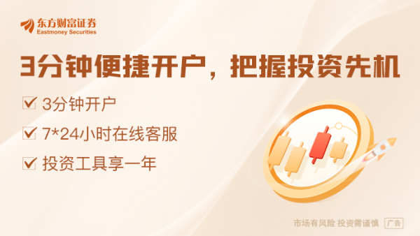 股票配资公司开户网站 特朗普拿捏了“唯一的软柿子”？一文读懂：英美贸易格局究竟如何